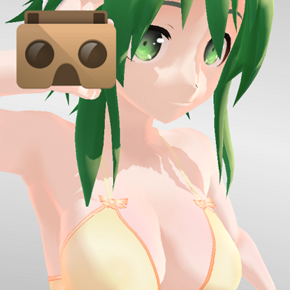 Picture of MMD SLEEP WITH MIKU GUMI VR