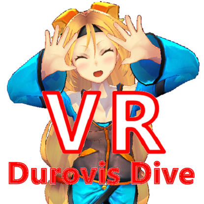 Picture of ユニティちゃんVR Durovis Dive