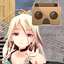Picture of [Cardboard]Tell Your World/IA