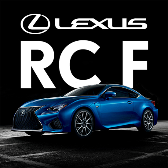 Picture of Lexus Virtual Drive